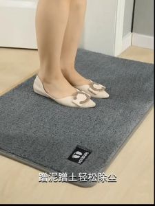 พรมเช็ดเท้าห้องน้ำ พรมเช็ดเท้าห้องครัว พรมกันลื่น นุ่มพิเศษไม่หลุดไม่ขาด ซึบซับดีเยี่ยม แห้งเร็ว ด้านล่างมียางกันลื่น