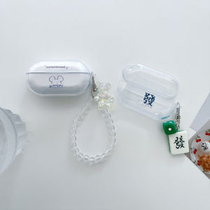 Adorable Creative Text H10 Protection Case for H11 Earphone Universal Digital Models Bone Sensing Soft Shell  Design