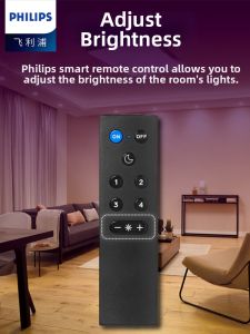 Philips | WiFi Smart Control Lamp