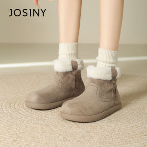 Josiny | Fleece Warm Insulation Snow Boots Flat Casual Short Boots