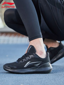 Li-Ning | Giày Đua Bộ Nam Thông Khí Chống Trượt Bền