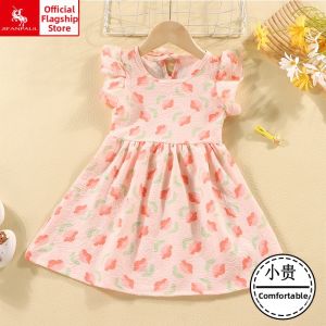 JIFANPAUL | Fashionable Thin Toddler Girl Dress