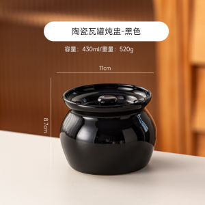 Onlycook Ceramic Soup Pot One-Person Steamed Egg Special Water-Insulated Slow Cooker for Home Use Traditional Chinese Style