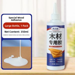 MONLEYTA | Fast-Drying Furniture Glue Strong Wood Repair Crack No Drilling No Nails Adhesive Joint Quick Dry For Chairs Tables Doors Floors
