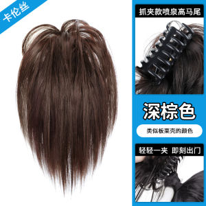 Womens Long Hair Fake Braid High Ponytail Half-Up Hairdo Simulation Hair Extensions Claw Clip Chicken Nest Head Sweet Cool Girl