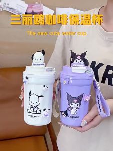 Sanrio Cangkir Mug Coffee Cup Termos Sanrio Stainless