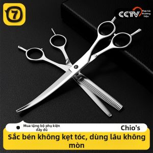 7o | Pet Teddy Trim Scissors Set