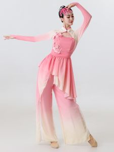 New Arrival Classical Dance Costume Female Elegant Chinese Classic Dance Jiaozhou Yangko Umbrella Dance Fan Dance Solo Dance Art Exam Dancing Dress