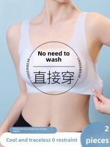 GUXU | Disposable Bras and Underwear Set Large Size
