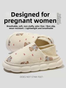 BAIMUQINGCHEN | Slippers for Pregnant Women Anti-slip Wrapped Heel Thick Sole Suitable for All Seasons