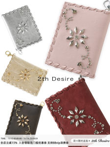 Retro Punk Heart Flower Embellished Rivet Woven Zipper Card Holder Two Fold Wallet Leather Synthetic Closure Way Summer