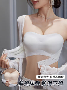 ที่มองไม่เห็นเซ็กซี่ Bra สําหรับหญิงสาว MOLATOIRE ฤดูร้อนสไตล์สายรัดไหล่ที่ถอดออกได้ Anti-SLIP รวบรวมหน้าอก
