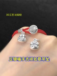S999 Sterling Silver Vintage Lucky Charm Pendant Handwoven Rope Bracelet Necklace Handmade DIY Accessories Lucky Character