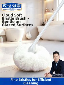 HANSHILIUJIA | Cloud-Shaped Soft Bristle Long Handle Bathroom Cleaning Brush