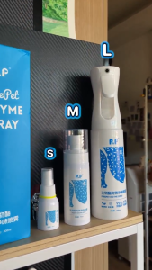 P&P สเปรย์กำจัดกลิ่นสำหรับสัตว์เลี้ยงโดยเฉพาะ มีสารสกัดจากธรรมชาติ ดับกลิ่นตัวสัตว์เลี้ยง 28ml ดับกลิ่นฉี่หมาแมว กลิ่นเหม็น กลิ่นภายในรถยนต์ กำจัดกลิ่นตัว ขนาดพกพา