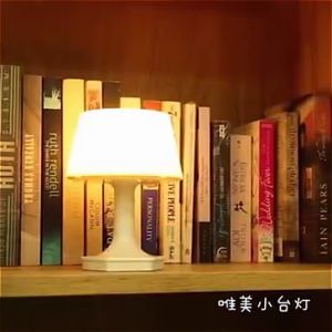 Warmtaste LED Baby Breast Feeding Table Lamp with Remote Control USB Rechargeable 3-Colors Adjustable Brightness Timing Eye Protection Desk Light Learning Read Bedside Night Light for Bedroom Living Room Study