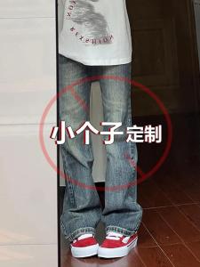 กางเกงยีนส์ทรงตรงเอวสูงทรงหลวมสำหรับผู้หญิง กางเกงขายาวทรงขากระบอกเล็กสไตล์ย้อนยุคสไตล์อเมริกัน กางเกงยีนส์ทรงสลิมฟิตสำหรับผู้หญิง