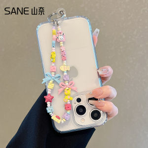 Ins Style Alloy Bear Beads Mobile Phone Chain Bag Pendant Key Holder Cartoon Bear Phone Case Lanyard Creative Gift Small Rabbit