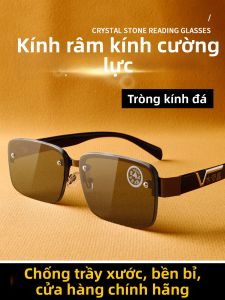 JIFANPAUL | Kính Mát Không Viền Màu HD