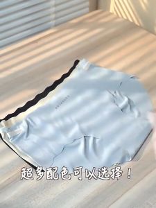 กางเกงในไร้ขอบ น่ารัก ใส่สบาย สีพาสเทล มียางยืด ขอบหยัก รุ่น012