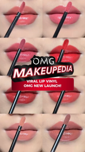 OMG OH MY GLAM Colorlast Lip Vinyl 2.5 g | Transferproof Gloss - Longlasting Stain - Intense Color