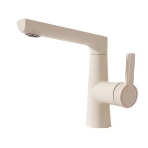 QIANMUYU | Adjustable Pull-Down Hot and Cold Mixer Faucet