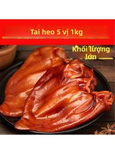 Five Spices Braised Pig Ears Vacuum Packaged