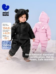 MINI BALA | Thermal Protection Thick Baby Snowsuit
