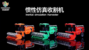 Farm Harvesting Engineering Vehicle Baby Farm Car Large Size Toy Tractor Inertia Car Toy Kids Farmer Toy