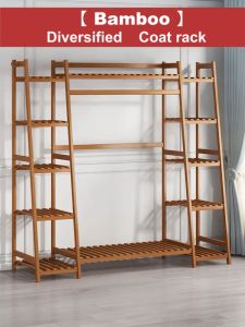 RRH No Odor Clothes Rack: A Multi-Function Storage Solution