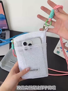 EchoBliss  กระเป๋าใส่โทรศัพท์มือถือแบบมินิสะพายข้างสำหรับผู้หญิงผ้าตาข่ายกลวงยอดนิยมในช่วงฤดูร้อนกระเป๋าเก็บของแบบพกพาแฟชั่นอเนกประสงค์