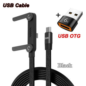 240W 2-in-1 Fast Charging Cable Type-C to Type-C USB to Type-C Foldable Phone Stand Data Cord with OTG Charger Sync