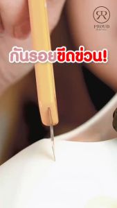 รองเท้าแต่งงาน สีเงินชมพูทอง รองเท้าส้นสูง หัวแหลม นิ่ม 2 นิ้ว รุ่น PIGA PROUD