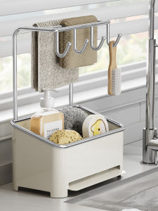 HANYUXUAN | Drain Kitchen Sponge Holder