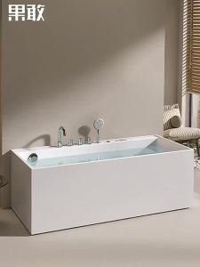 GUOGAN | Slender Edge Surfing Massage Bathtub 1-1.7m