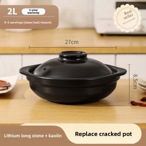 LIMENG | Flame Resistant Ceramic Shallow Wide-mouth Flat Bottom Pot
