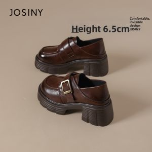 Josiny | Thick Sole Coarse Heel Loafer