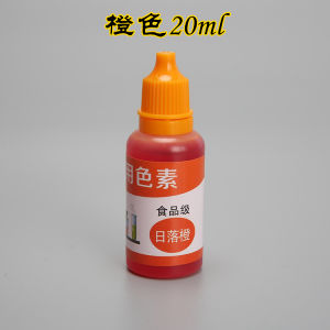 Bộ Thí Nghiệm Khoa Học Cho Trẻ Em Bao Gồm Chất Liệu Dầu Ăn Chất Màu Thực Phẩm Natri Bicarbonate Cho Trẻ Mẫu Giáo Và Tiểu Học