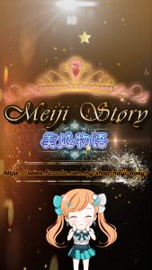 ✨ Meiji Story ✨ Aquamarine Alloy Ring 海蓝宝合金戒指 | 珍珠 | 水晶 | 手链 | 戒指 | 项链 | 脚链 | 天珠 | 现货 | 净化 | 翡翠 | 首饰 | 礼物 | 定制 | 生日 | 玉石 | Cleansing | Jewelry | Natural Crystal | Gems | Bracelet | Pendant | Ring | Gift | Anklets |