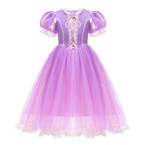 Girls Rapunzel Purple Princess Dress Kids Cosplay Halloween Xmas Party Disguise Frocks Children Elegant Gown Birthday Gift