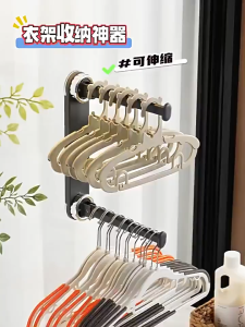 Balcony Suction Cup Hanger Storage Organizer Multi Function Hook Retractable Rack No Trace Hanging System