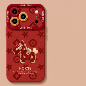 YOUSIDUN | Zodiac Year of the Horse Protective Case for iPhone