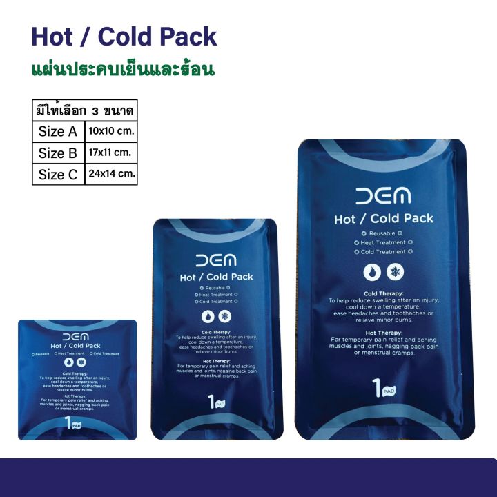 %E0%B8%96%E0%B8%B8%E0%B8%87%E0%B8%9B%E0%B8%A3%E0%B8%B0%E0%B8%84%E0%B8%9A%E0%B8%A3%E0%B9%89%E0%B8%AD%E0%B8%99%20%E0%B9%80%E0%B8%A2%E0%B9%87%E0%B8%99%20%E0%B9%80%E0%B8%88%E0%B8%A5%E0%B8%9B%E0%B8%A3%E0%B8%B0%E0%B8%84%E0%B8%9A%E0%B8%A3%E0%B9%89%E0%B8%AD%E0%B8%99%20%E0%B9%80%E0%B8%A2%E0%B9%87%E0%B8%99%20%E0%B9%81%E0%B8%9C%E0%B9%88%E0%B8%99%E0%B8%9B%E0%B8%A3%E0%B8%B0%E0%B8%84%E0%B8%9A%E0%B9%80%E0%B8%AD%E0%B8%99%E0%B8%81%E0%B8%9B%E0%B8%A3%E0%B8%B0%E0%B8%AA%E0%B8%87%E0%B8%84%E0%B9%8C%20%E0%B9%83%E0%B8%8A%E0%B9%89%E0%B8%8B%E0%B9%89%E0%B8%B3%E0%B9%84%E0%B8%94%E0%B9%89%20-%20Image%202