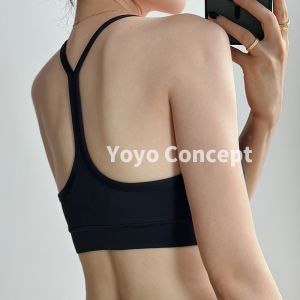 sui xin yu qie | Anti-Shock Yoga White Sport Bra with Pads