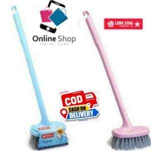 SIKAT KAMAR MANDI/SIKAT BAK /SIKAT LANTAI LION STAR  SIKAT PEMBERSIH
