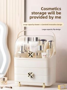 Dustproof Cosmetic Storage Box with Cover Desktop Organizer High-End Vanity Desk Skin Care Product Special Shelf New 2026
