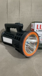 Luby Senter Tangan JUMBO L-2698N 80Watt + 18 LED SMD CAHAYA PUTIH Rechargeable Tahan Hingga 20Jam