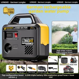 LONGKE | Rechargeable Lithium Battery Powerful Pump Irrigation