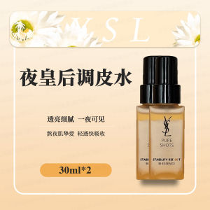 Skin Brightening Pore Minimizing Toner