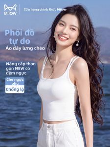 MiiOW | Beautiful Back Tank Top With Padding